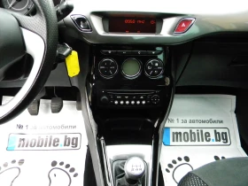 Citroen C3 1.4* ГАЗ-BRC* EXCLUSIVE* КАТО НОВ* EURO5A - 3990 € / 7803.76 лв. - 32247226 14 | Car24.bg Citroen C3 1.4* ГАЗ-BRC* EXCLUSIVE* КАТО НОВ* EURO5A - 3990 € / 7803.76 лв. - 32247226 14