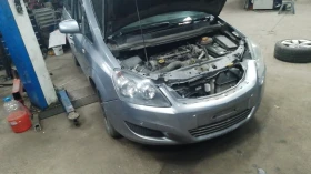 Opel Zafira 1.7CRI | Auto.bg — изображение 6 Opel Zafira 1.7CRI | Auto.bg — изображение 6