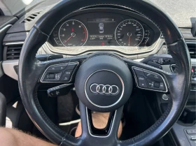 Audi A4 quattro* CARFAX* ОПЦИЯ ЗА ФИНАНСИРАНЕ* | Auto.bg — изображение 11 Audi A4 quattro* CARFAX* ОПЦИЯ ЗА ФИНАНСИРАНЕ* | Auto.bg — изображение 11