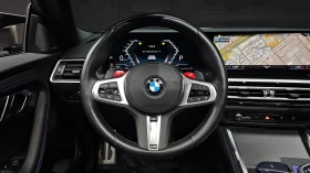BMW 240 НАЛИЧНА КРАЙНА ЦЕНА - 36299 € / 70994.67 лв. - 25053900 14 | Car24.bg BMW 240 НАЛИЧНА КРАЙНА ЦЕНА - 36299 € / 70994.67 лв. - 25053900 14