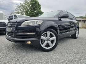 Audi Q7 3.0 1 - Car24.bg Audi Q7 3.0 1
