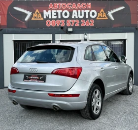 Audi Q5 3.0TDI QUATTRO | Auto.bg — изображение 4 Audi Q5 3.0TDI QUATTRO | Auto.bg — изображение 4