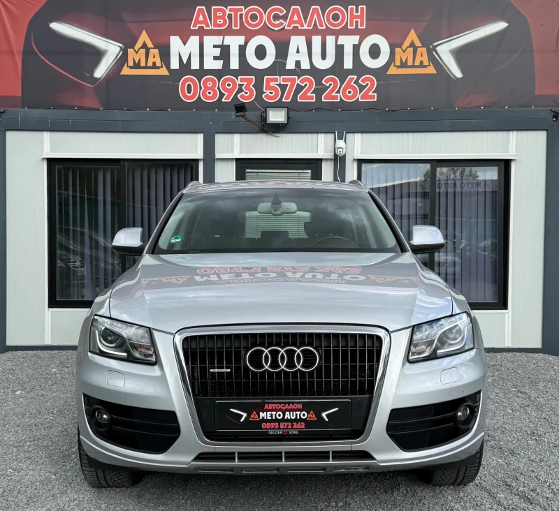 Audi Q5 3.0TDI QUATTRO - 9800 € - 57670751 1 | Car24.bg Audi Q5 3.0TDI QUATTRO - 9800 € - 57670751 1