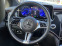 Обява за продажба на Mercedes-Benz EQE 350+*PANORAMA*KEYLESS*CAMERA* ~ 135 360 лв. - изображение 7