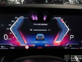 BMW 520 d xDrive Touring M Sport Paket Steptronic - 119200 лв. / 60945.99 € - 53965420 7 | Car24.bg BMW 520 d xDrive Touring M Sport Paket Steptronic - 119200 лв. / 60945.99 € - 53965420 7