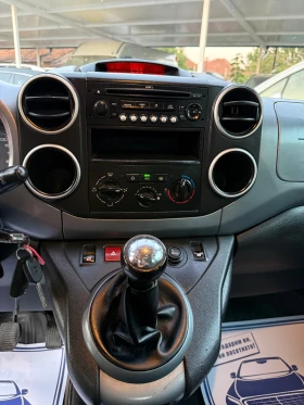 Citroen Berlingo 1.6HDI КЛИМАТИК ВАЛИДНИ НОМЕРА | Auto.bg — изображение 10 Citroen Berlingo 1.6HDI КЛИМАТИК ВАЛИДНИ НОМЕРА | Auto.bg — изображение 10