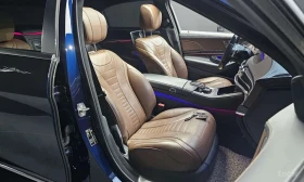 Mercedes-Benz S 400 400L d 4MATIC * ФИКСИРАНА ЦЕНА ДО БЪЛГАРИЯ * | Auto.bg — изображение 15 Mercedes-Benz S 400 400L d 4MATIC * ФИКСИРАНА ЦЕНА ДО БЪЛГАРИЯ * | Auto.bg — изображение 15