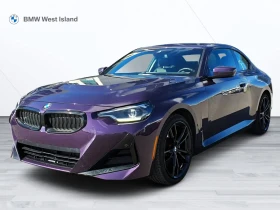 BMW 230 xDRIVE COUPE* M SPORT* SUNROOF* 19"* SHADOWLIN - Car24.bg BMW 230 xDRIVE COUPE* M SPORT* SUNROOF* 19"* SHADOWLIN