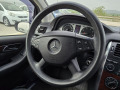 Mercedes-Benz B 200 Бензин + ГАЗ ВСИЧКО ПЛАТЕНО - [16] 