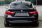 Обява за продажба на BMW 420 d/GC/18 ~27 499 лв. - изображение 5