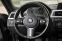 Обява за продажба на BMW 420 d/GC/18 ~27 499 лв. - изображение 8