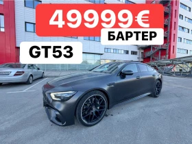 Mercedes-Benz AMG GT GT53* БАРТЕР* ОБСЛУЖЕН* РЕГИСТРИРАН