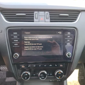 Skoda Octavia Германия/EURO6/116кс./LED Ксенон/DSG | Auto.bg — изображение 12 Skoda Octavia Германия/EURO6/116кс./LED Ксенон/DSG | Auto.bg — изображение 12