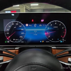 Mercedes-Benz S 580 L* 4MATIC* BURMESTER* ОБДУХВАНЕ* МАСАЖ* | Auto.bg — изображение 8 Mercedes-Benz S 580 L* 4MATIC* BURMESTER* ОБДУХВАНЕ* МАСАЖ* | Auto.bg — изображение 8