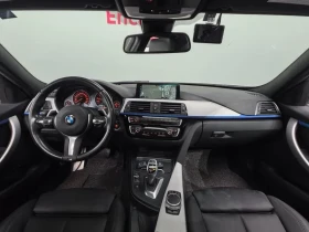 BMW 320 ///M PACK | Auto.bg — изображение 7 BMW 320 ///M PACK | Auto.bg — изображение 7