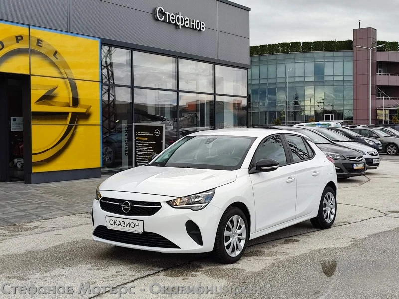 Opel Corsa Edition Limousine 1.2 (75hp) MT5 - 25600 лв. / 13089.07 € - 71428839 1 | Car24.bg Opel Corsa Edition Limousine 1.2 (75hp) MT5 - 25600 лв. / 13089.07 € - 71428839 1