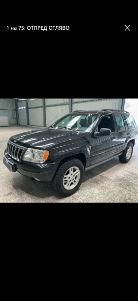 Jeep Grand cherokee 4.7 V8 - Car24.bg Jeep Grand cherokee 4.7 V8