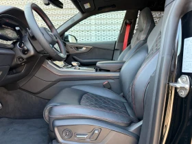 Audi Q8 undefined | Auto.bg — изображение 8 Audi Q8 undefined | Auto.bg — изображение 8