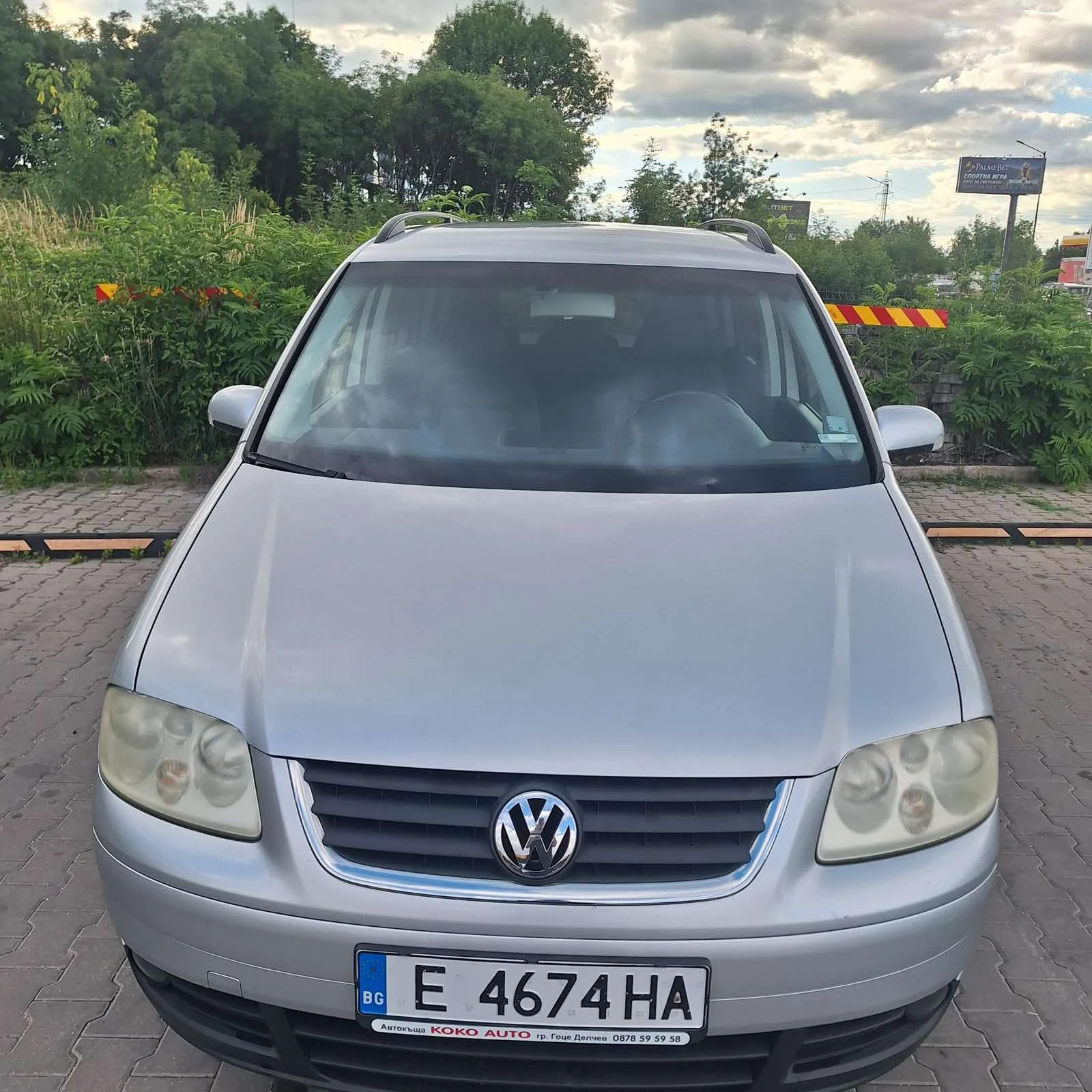 VW Touran 1.9 TDI | Auto.bg — изображение 1 VW Touran 1.9 TDI | Auto.bg — изображение 1