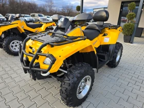 Can-Am Outlander MAX 800ie, Лебедка, Нови гуми, HMF генерация, 4х4! | Auto.bg — изображение 8 Can-Am Outlander MAX 800ie, Лебедка, Нови гуми, HMF генерация, 4х4! | Auto.bg — изображение 8