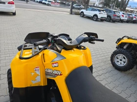 Can-Am Outlander MAX 800ie, Лебедка, Нови гуми, HMF генерация, 4х4! | Auto.bg — изображение 11 Can-Am Outlander MAX 800ie, Лебедка, Нови гуми, HMF генерация, 4х4! | Auto.bg — изображение 11