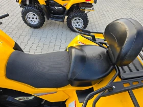 Can-Am Outlander MAX 800ie, Лебедка, Нови гуми, HMF генерация, 4х4! | Auto.bg — изображение 12 Can-Am Outlander MAX 800ie, Лебедка, Нови гуми, HMF генерация, 4х4! | Auto.bg — изображение 12