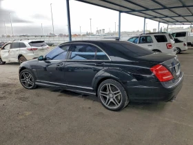 Mercedes-Benz S 63 AMG HARMAN/KARDON* MAСАЖИ* ОБДУХ* ABIENT* NIGHT VISION - 19900 лв. / 10174.71 € - 92834950 6 | Car24.bg Mercedes-Benz S 63 AMG HARMAN/KARDON* MAСАЖИ* ОБДУХ* ABIENT* NIGHT VISION - 19900 лв. / 10174.71 € - 92834950 6