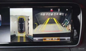 Mercedes-Benz S 500 LONG 4MATIC /ОБДУХВАНЕ/ПАНОРАМА/ДИСТРОНИК/360 | Auto.bg — изображение 15 Mercedes-Benz S 500 LONG 4MATIC /ОБДУХВАНЕ/ПАНОРАМА/ДИСТРОНИК/360 | Auto.bg — изображение 15