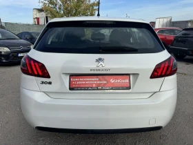 Peugeot 308 1.5 HDI 130 * NAVI * LED * | Auto.bg — изображение 5 Peugeot 308 1.5 HDI 130 * NAVI * LED * | Auto.bg — изображение 5