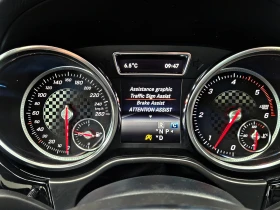 Mercedes-Benz GLE 350 AMG/GERMANY/360CAMERA/PANO/ПОДГРЕВ/CAR PLAY/LIZ - цена по договаряне - 89741879 9 | Car24.bg Mercedes-Benz GLE 350 AMG/GERMANY/360CAMERA/PANO/ПОДГРЕВ/CAR PLAY/LIZ - цена по договаряне - 89741879 9