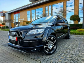 Audi Q7 4.2TDI* S-LINE* QUATTRO* - Car24.bg Audi Q7 4.2TDI* S-LINE* QUATTRO*