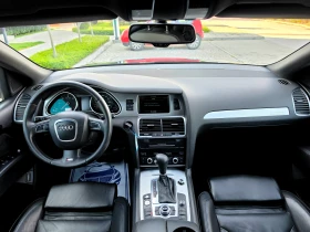 Audi Q7 4.2TDI* S-LINE* QUATTRO* ВЪЗДУШНО ОКАЧВАНЕ!!! - 13500 € / 26403.70 лв. - 57080095 10 | Car24.bg Audi Q7 4.2TDI* S-LINE* QUATTRO* ВЪЗДУШНО ОКАЧВАНЕ!!! - 13500 € / 26403.70 лв. - 57080095 10