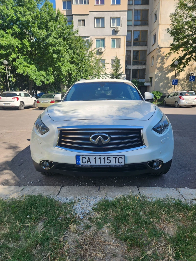 Infiniti Fx 30 - 11000 € / 21514.13 лв. - 94475894 1 | Car24.bg Infiniti Fx 30 - 11000 € / 21514.13 лв. - 94475894 1