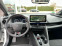 Обява за продажба на Toyota C-HR GR 2.0  197 к.с. 4x4 JBL Налична!!! ~85 990 лв. - изображение 7