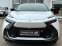 Обява за продажба на Toyota C-HR GR 2.0  197 к.с. 4x4 JBL Налична!!! ~85 990 лв. - изображение 1