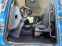 Обява за продажба на Scania R 440 ~66 600 лв. - изображение 10
