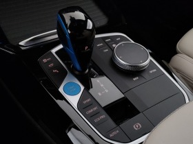 BMW iX3 Impressive | Mobile.bg   8