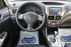 Subaru Forester 2.0i* GPL - 11540 лв. / 5900.31 € - 40769294 15 | Car24.bg Subaru Forester 2.0i* GPL - 11540 лв. / 5900.31 € - 40769294 15