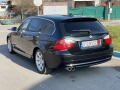 BMW 330 d.Навигация  - [8] 