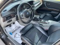 BMW 330 d.Навигация  - [10] 