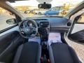 Toyota Aygo 1.0 EVRO6 57000km - [13] 