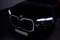 BMW 760 M760e xDrive Plug-in Hybrid - [7] 