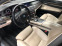 Обява за продажба на BMW 740 740i ~27 900 лв. - изображение 8