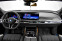 Обява за продажба на BMW 760 M760e xDrive Plug-in Hybrid ~ 327 500 лв. - изображение 10