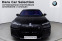 Обява за продажба на BMW 760 M760e xDrive Plug-in Hybrid ~ 327 500 лв. - изображение 3