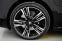 Обява за продажба на BMW 760 M760e xDrive Plug-in Hybrid ~ 327 500 лв. - изображение 6