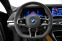 Обява за продажба на BMW 760 M760e xDrive Plug-in Hybrid ~ 327 500 лв. - изображение 11