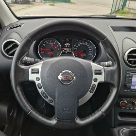 Nissan Qashqai 2.0 4X4 НАВИ/КОЖА/ПАНОРАМА/КЕЙЛЕС ШВЕЙЦАРИЯ - 16300 лв. / 8334.06 € - 46427858 15 | Car24.bg Nissan Qashqai 2.0 4X4 НАВИ/КОЖА/ПАНОРАМА/КЕЙЛЕС ШВЕЙЦАРИЯ - 16300 лв. / 8334.06 € - 46427858 15