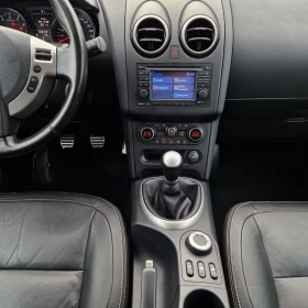 Nissan Qashqai 2.0 4X4 НАВИ/КОЖА/ПАНОРАМА/КЕЙЛЕС ШВЕЙЦАРИЯ - 16300 лв. / 8334.06 € - 46427858 16 | Car24.bg Nissan Qashqai 2.0 4X4 НАВИ/КОЖА/ПАНОРАМА/КЕЙЛЕС ШВЕЙЦАРИЯ - 16300 лв. / 8334.06 € - 46427858 16