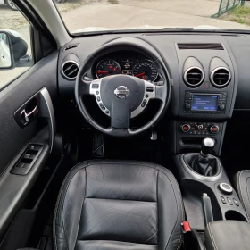 Nissan Qashqai 2.0 4X4 НАВИ/КОЖА/ПАНОРАМА/КЕЙЛЕС ШВЕЙЦАРИЯ - 16300 лв. / 8334.06 € - 46427858 14 | Car24.bg Nissan Qashqai 2.0 4X4 НАВИ/КОЖА/ПАНОРАМА/КЕЙЛЕС ШВЕЙЦАРИЯ - 16300 лв. / 8334.06 € - 46427858 14